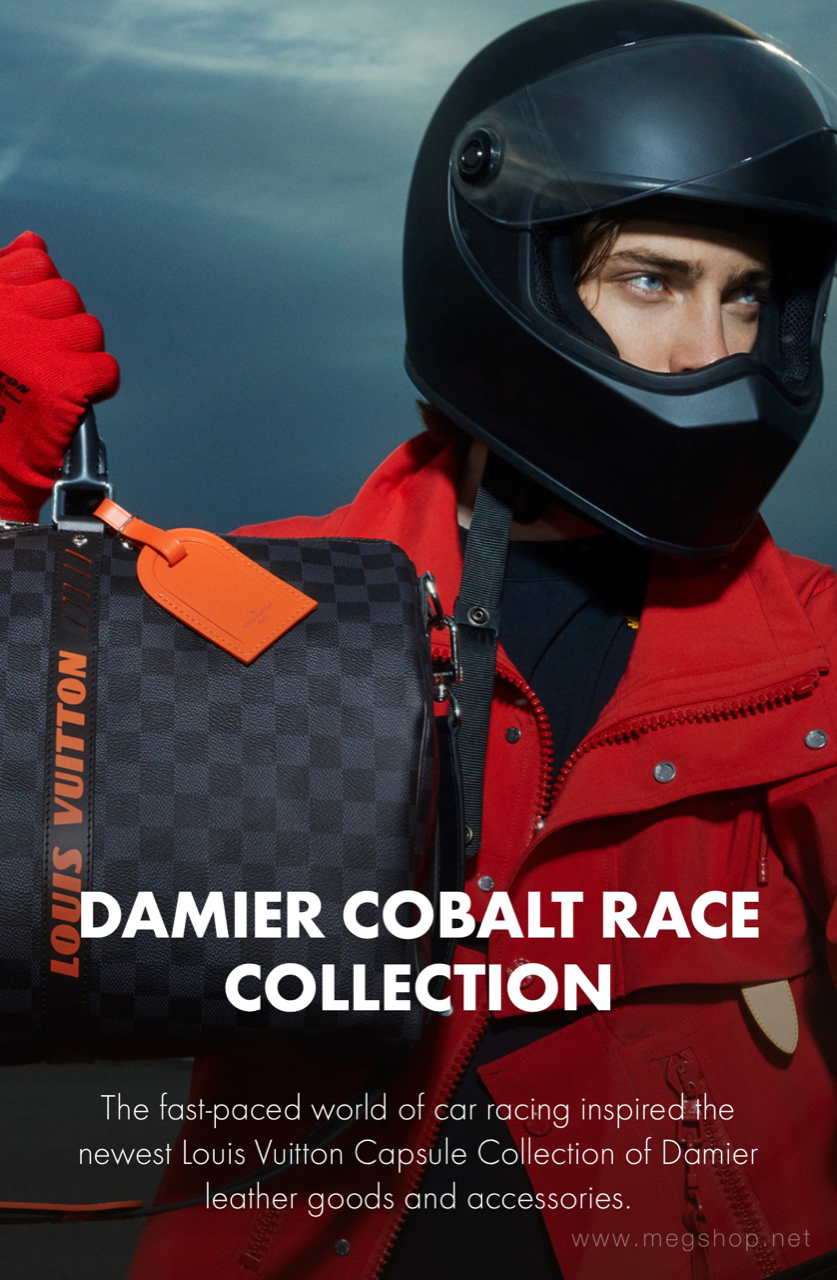 LV Discovery bumbag, Damier Cobalt Race collection